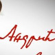 Андрић или-ili Andrić