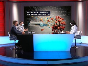 Коронавирус и лажне вести - које се све неистине шире на друштвеним мрежама