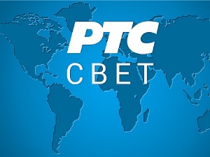Хици упозорења са брода САД због приласка иранских глисера