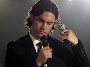 Расветљени злочин