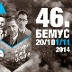 46. Бемус: Руски академски хор Глинка, 1. део