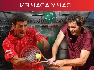 Ђоковић после прекида брзо до трећег кола у Риму