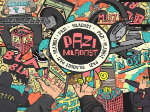 Пази младост