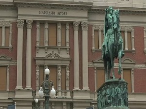 21. Међународна смотра археолошког филма