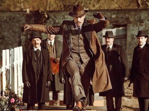 Довиђења, тамо горе