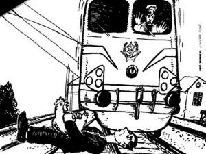 Тачка прекида + Тачка прекида 2