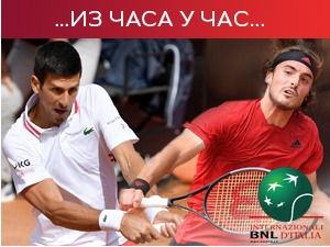 Преокрет Ђоковића у дуелу са Циципасом за полуфинале Рима