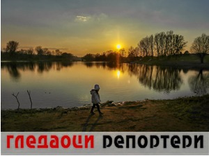 Гледаоци репортери (16. мај 2021)