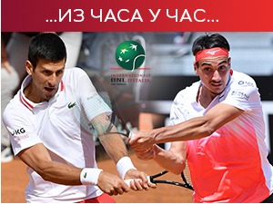 Ђоковић победио умор и Сонега - Новак у финалу Рима