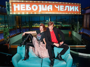 Небојша Челик шоу!