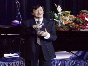 Милорду с љубављу