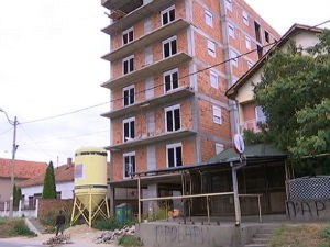 Имате проблем? 