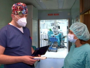 Приступачан програм: Ултразвук - од дијагнозе до терапије (СЗЈ)