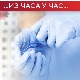 Почиње кампања за вакцинацију младих, следеће недеље заседа Кризни штаб