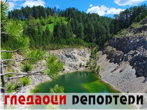 Гледаоци репортери (23. мај 2021)