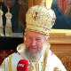 Гетеборшки храм-центар духовности и културе