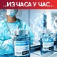 Број оболелих и даље пада, млади одлучујућа карика у борби против коронавируса
