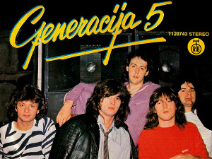  Легенде - Генерација 5 