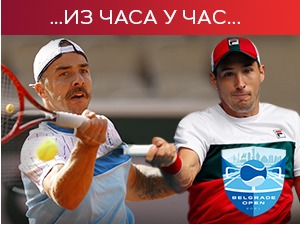 Новак убедљив против Корије, Мартин елиминисао Лајовића