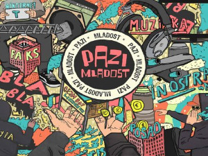 Пази младост