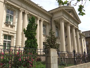 Сто година од оснивања Универзитетске библиотеке „Светозар Марковић“