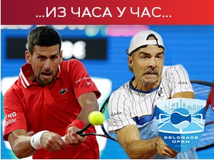 Ђоковић победио Мартина и пласирао се у финале Београда