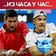 Ђоковић победио Мартина и пласирао се у финале Београда