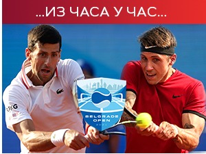 Ђоковић победио храброг Молчана за титулу у Београду