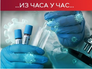 Нормалан живот "надохват руке", вакцинацијом до летњих фестивала и свадби