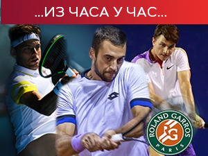 Изнер надиграо Крајиновића, Ђере након великог преокрета победио Кецмановића