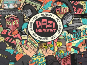 Пази младост