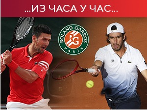 Новак савладао Куеваса и пласирао се у треће коло Ролан Гароса