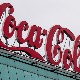 Време освете – Северна Каролина против Кока-Коле