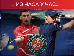 Новак рутински до осмине финала Ролан Гароса