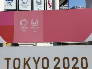 Олимпијске игре у Токију – преко трња до звезда