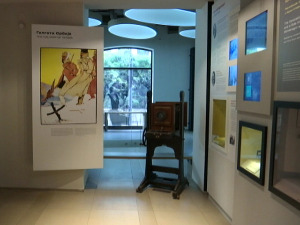 Југословенска кинотека прославила 72. рођендан