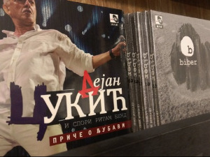 ПГП РТС