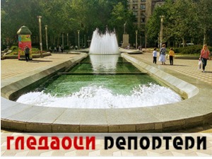 Гледаоци репортери (9. јун 2021)