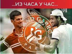Ђоковић је у полуфиналу Ролан Гароса