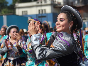 Компас - Перу