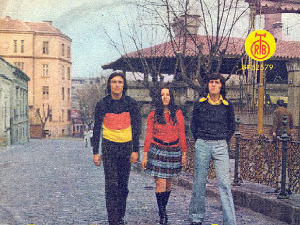 Портрет - Лутајућа срца