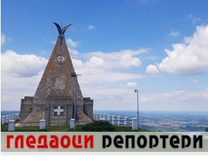 Гледаоци репортери (13. јун 2021)