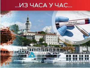 У Србији преминуле четири особе, 138 новозаражених, Г7 договорила поделу милијарду вакцина за сиромашне земље
