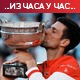 Једноставно најјачи - Новак из понора до титуле на Ролан Гаросу!