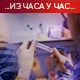Од данас важе нове мере, наставља се вакцинација на више од 220 пунктова