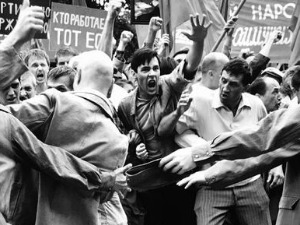 Драги другови