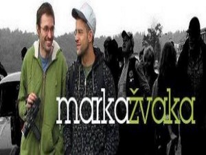 Марка жвака 