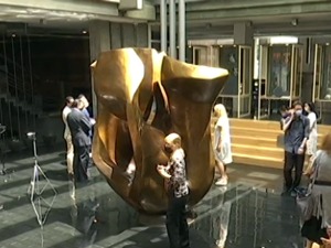 Богатство египатског културног наслеђа на изложби у Народној библиотеци Србије