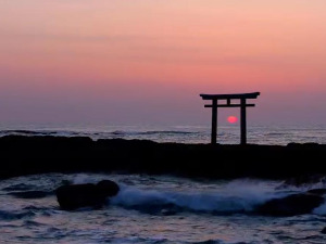 Спокој Јапана