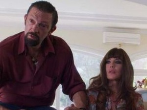 Цео свет је твој